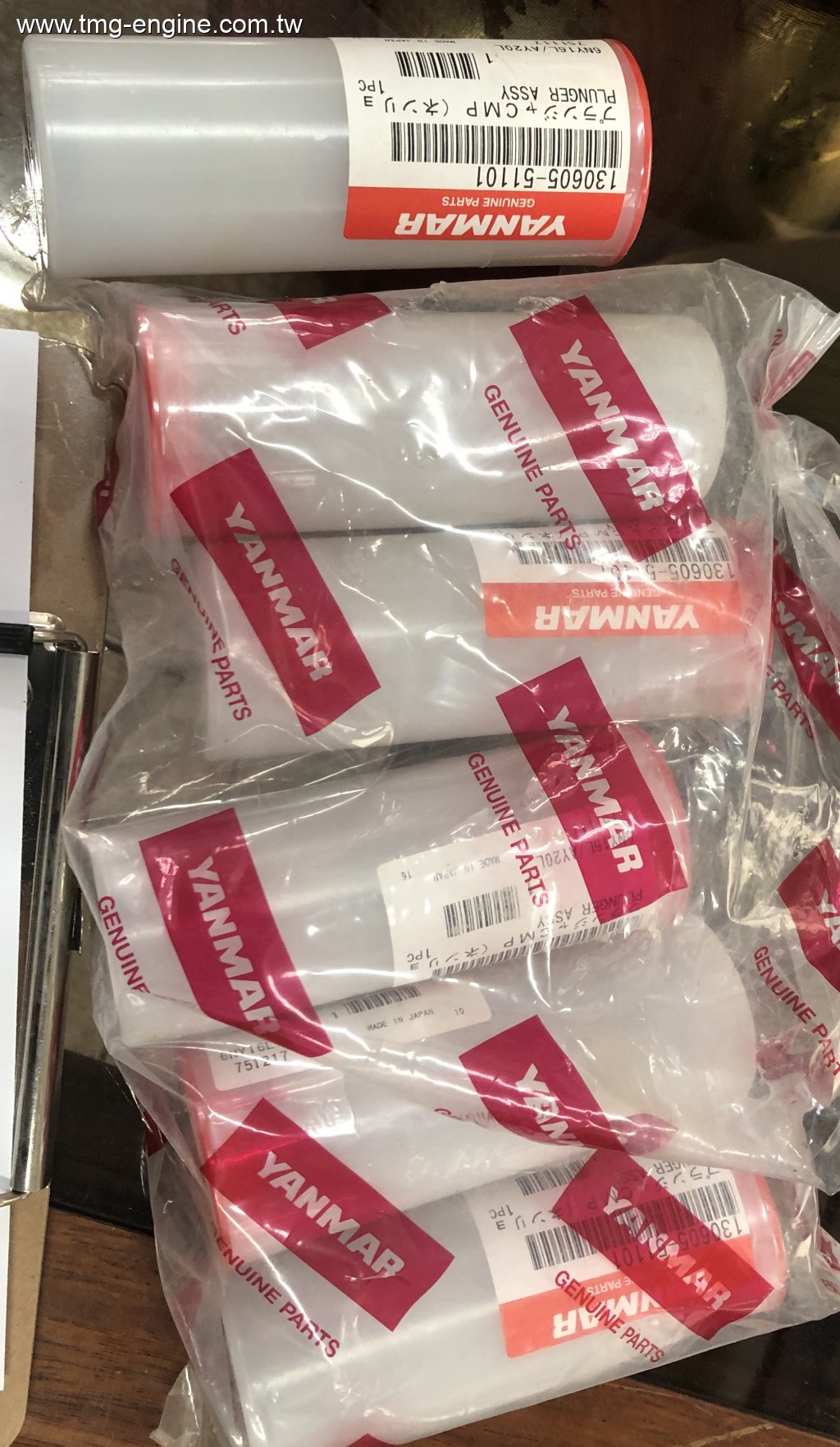 零件-船舶,陆用,船用-6AYM-ETE-No2